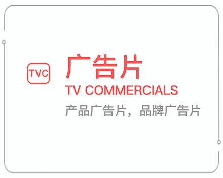 江西广告片 