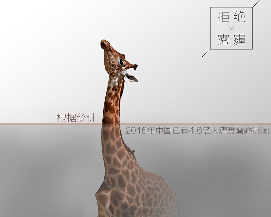 江西公益广告片